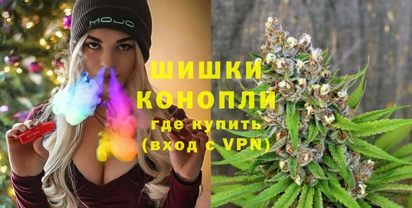 гашик Краснотурьинск