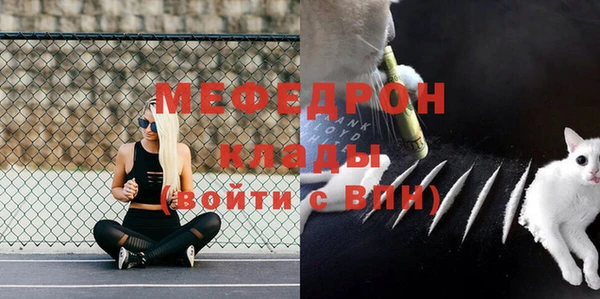гашик Краснотурьинск