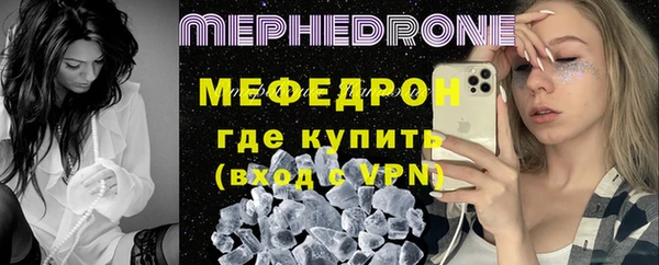 гашик Краснотурьинск