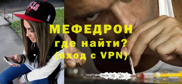 гашиш Кулебаки