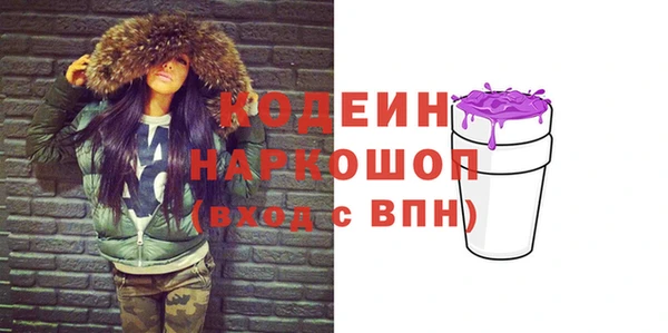 альфа пвп VHQ Кукмор