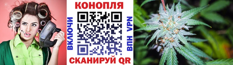 Шишки марихуана тримм Фурманов